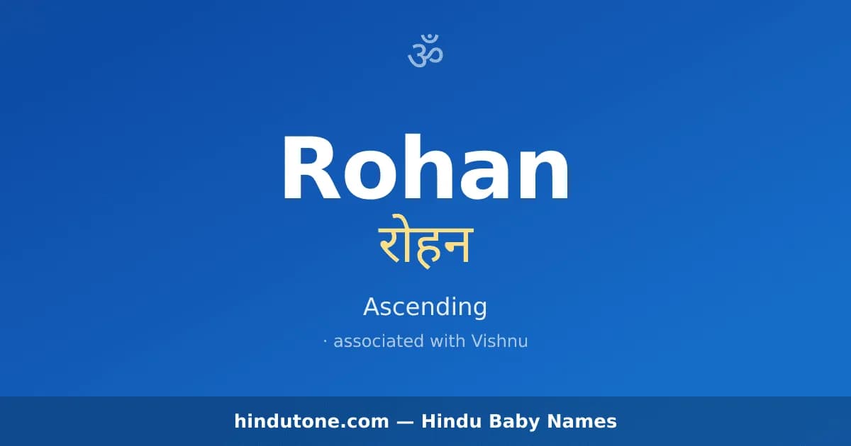 Rohan