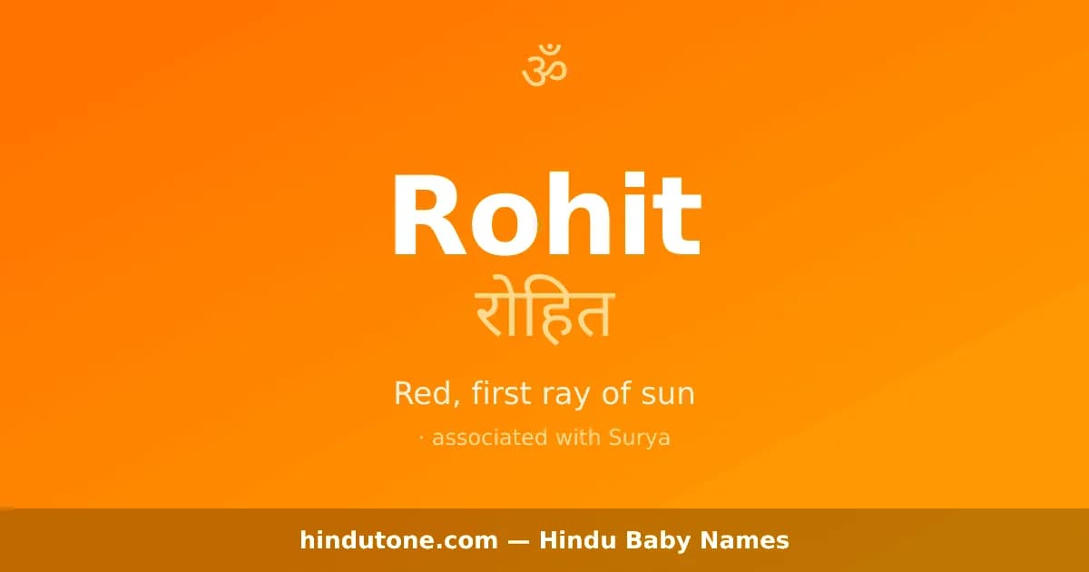 Rohit