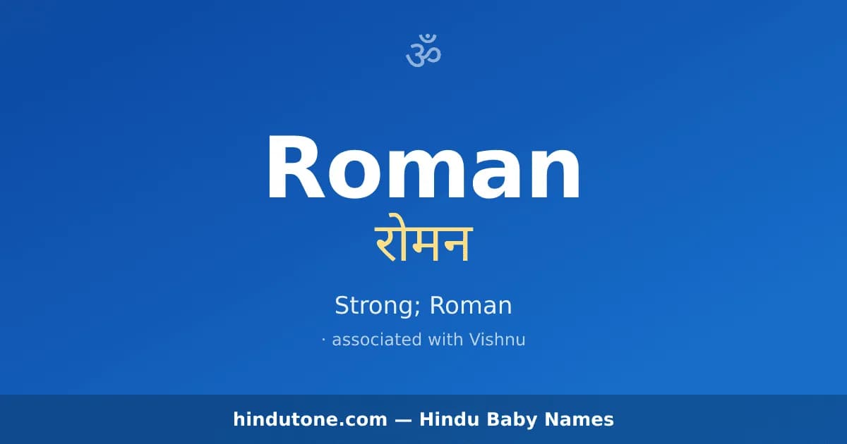 Roman