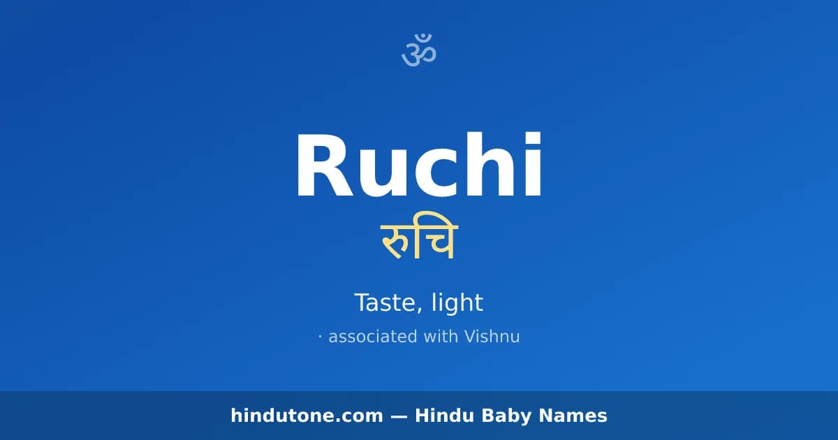 Ruchi