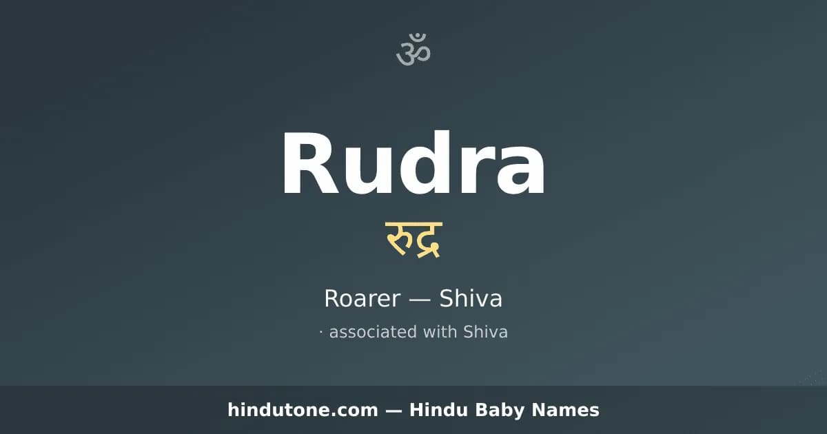 Rudra — Hindu Boy Names with R