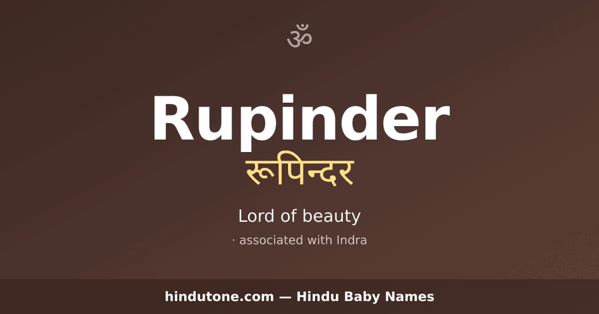 Rupinder