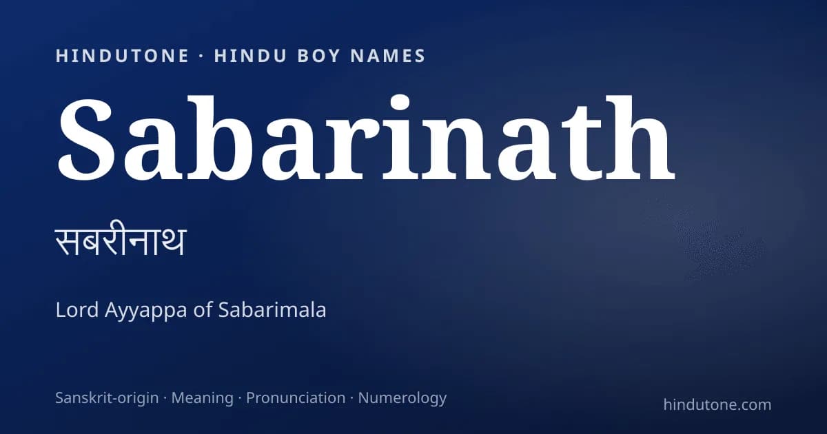 Sabarinath — Hindu Boy Names with S