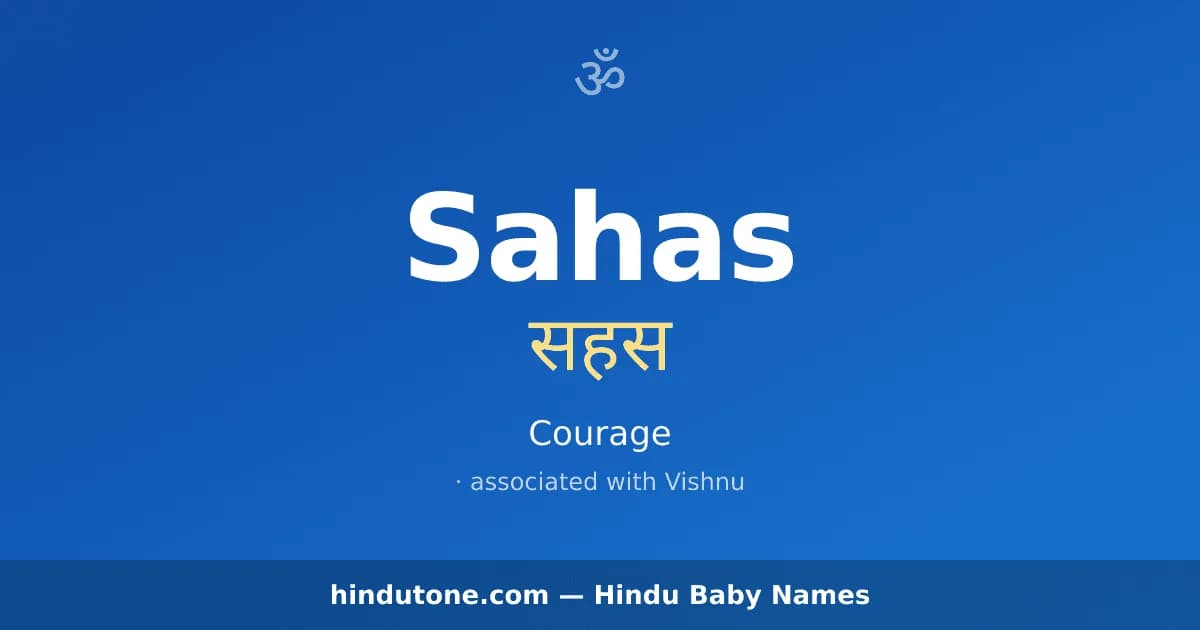 Sahas — Hindu Boy Names with S