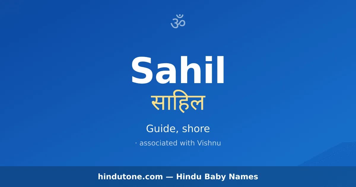 Sahil — Hindu Boy Names with S