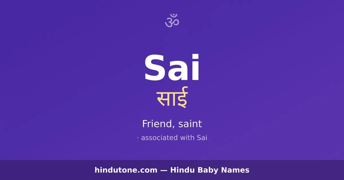 Sai — Hindu Boy Names with S