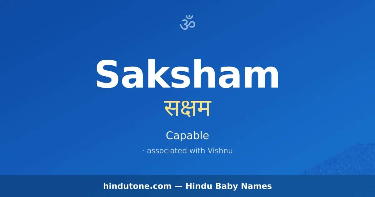 Saksham — Hindu Boy Names with S
