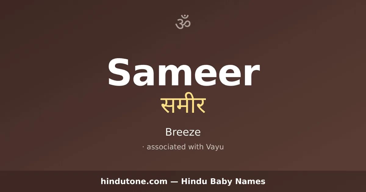 Sameer — Hindu Boy Names with S