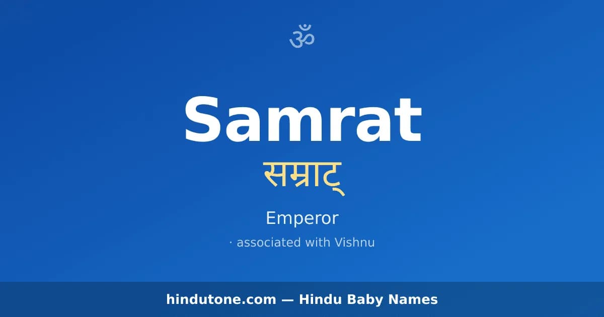 Samrat — Hindu Boy Names with S