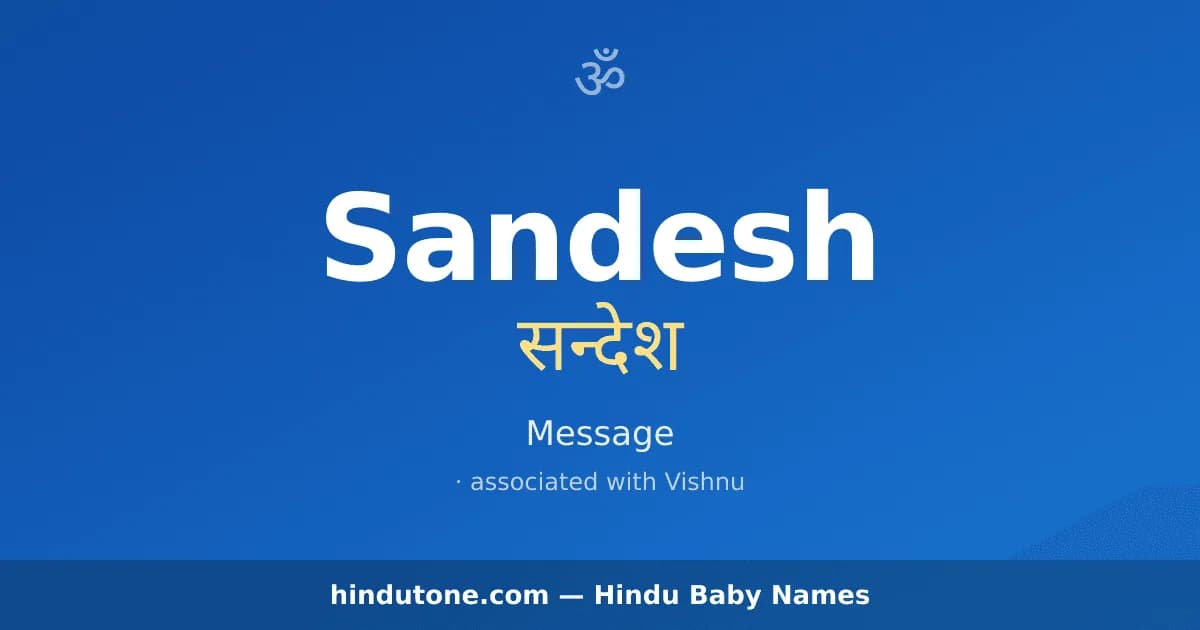 Sandesh — Hindu Boy Names with S
