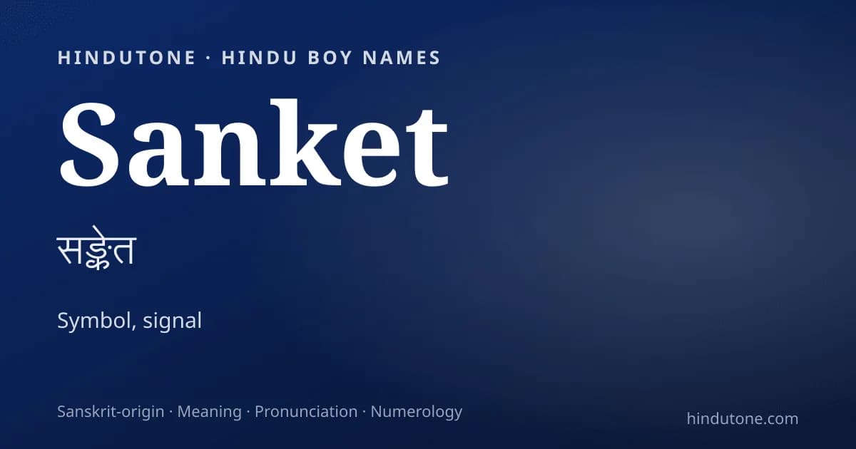 Sanket — Hindu Boy Names with S