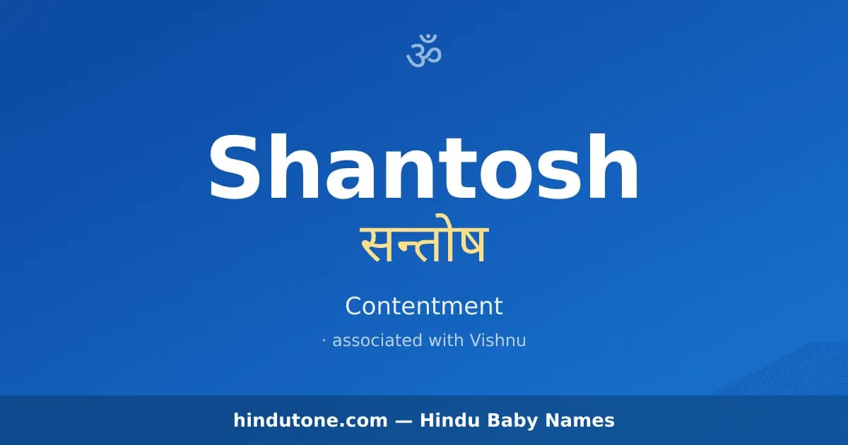 Shantosh