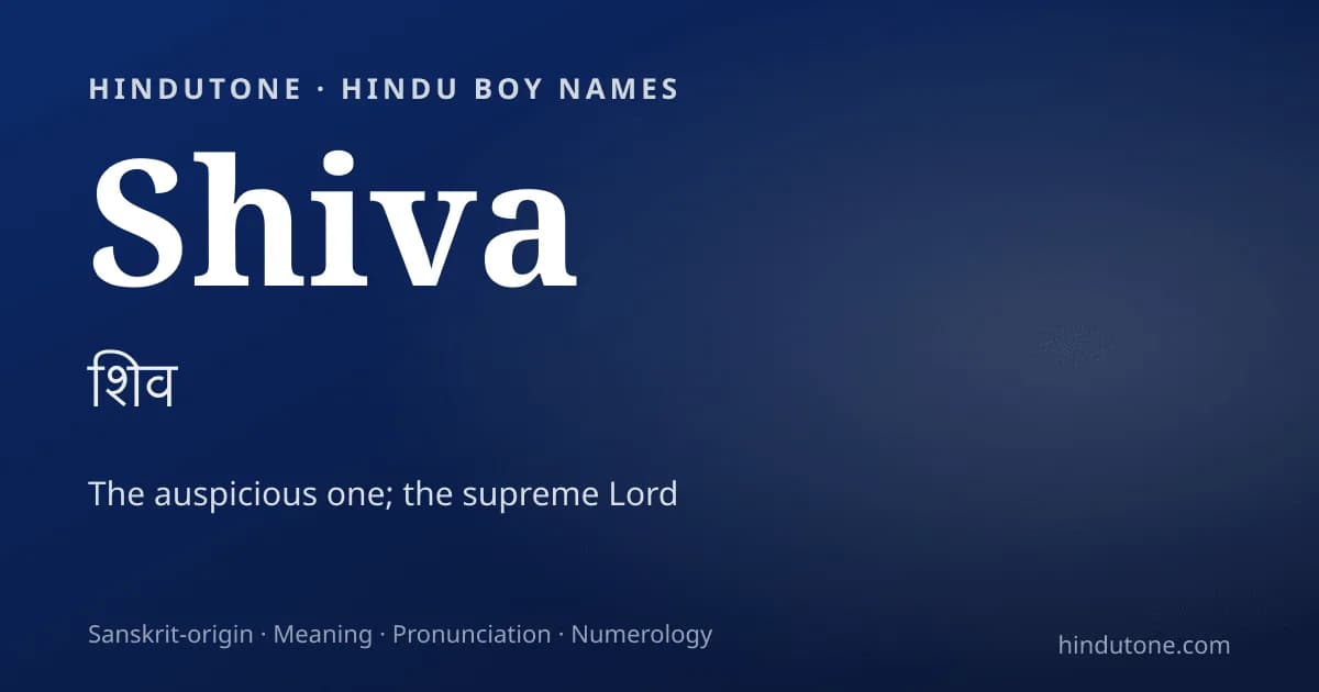 Shiva — Hindu Boy Names with S
