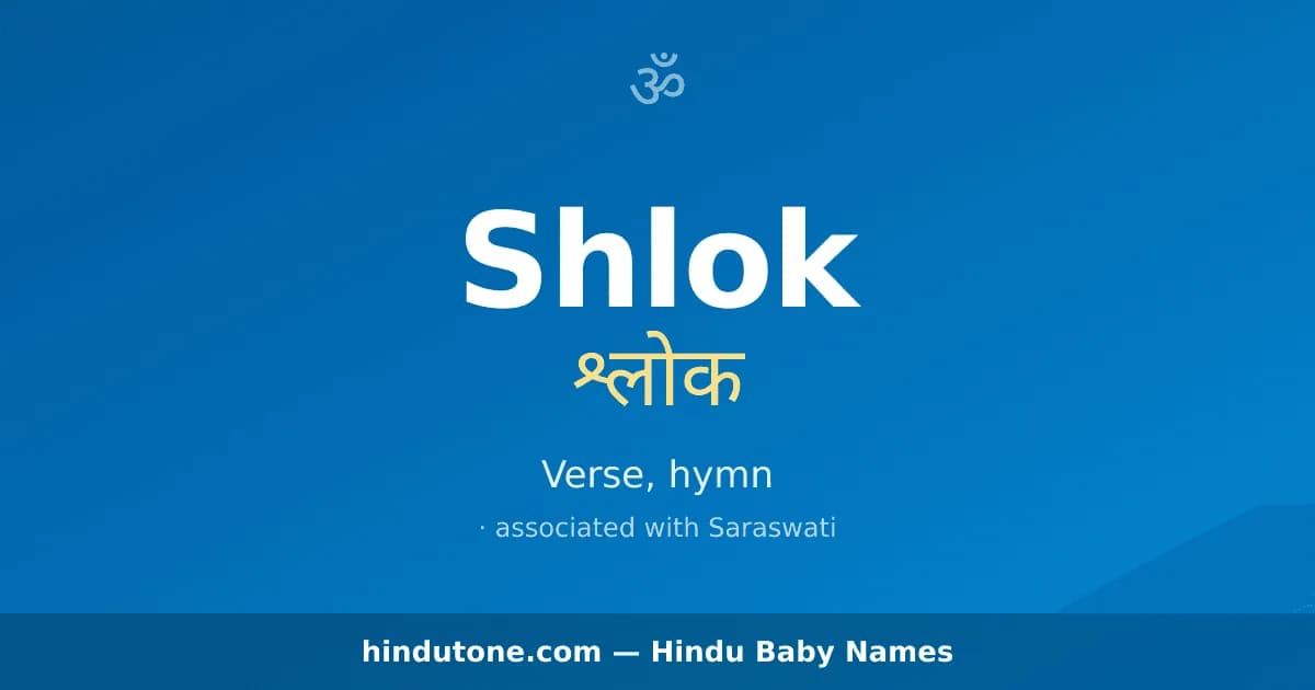 Shlok