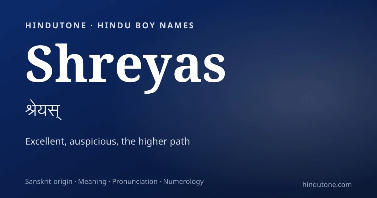 Shreyas — Hindu Boy Names with S