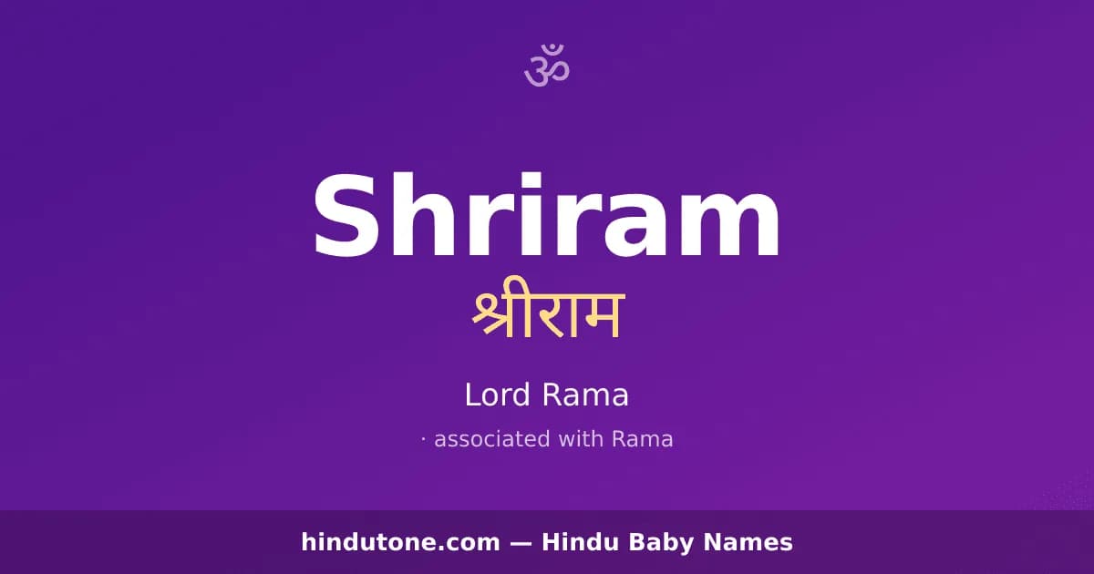 Shriram