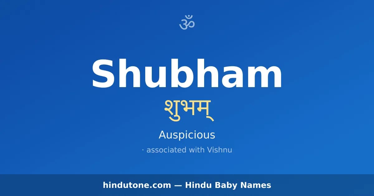 Shubham — Hindu Boy Names with S