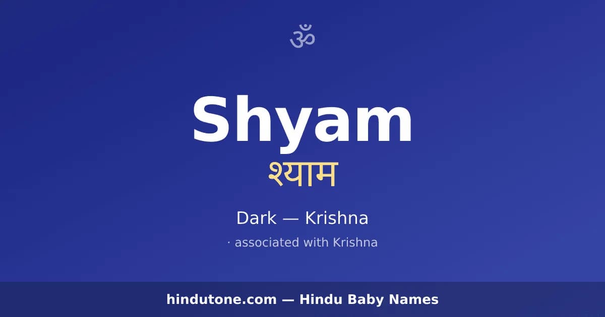 Shyam — Hindu Boy Names with S