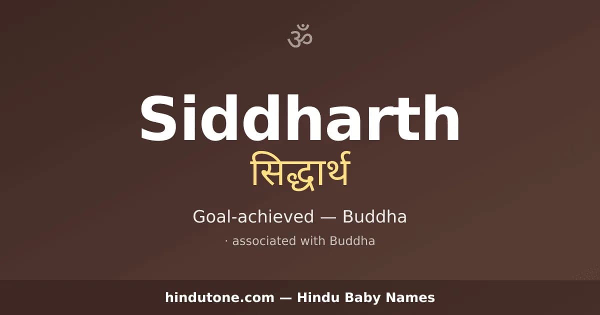 Siddharth — Hindu Boy Names with S