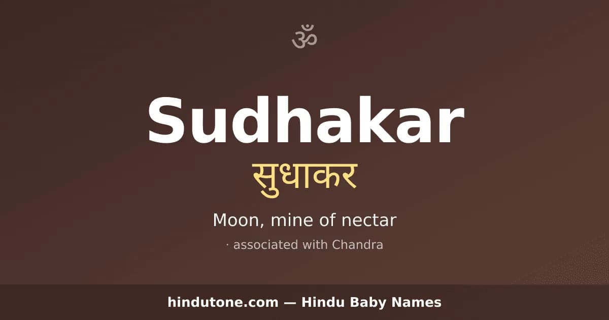 Sudhakar