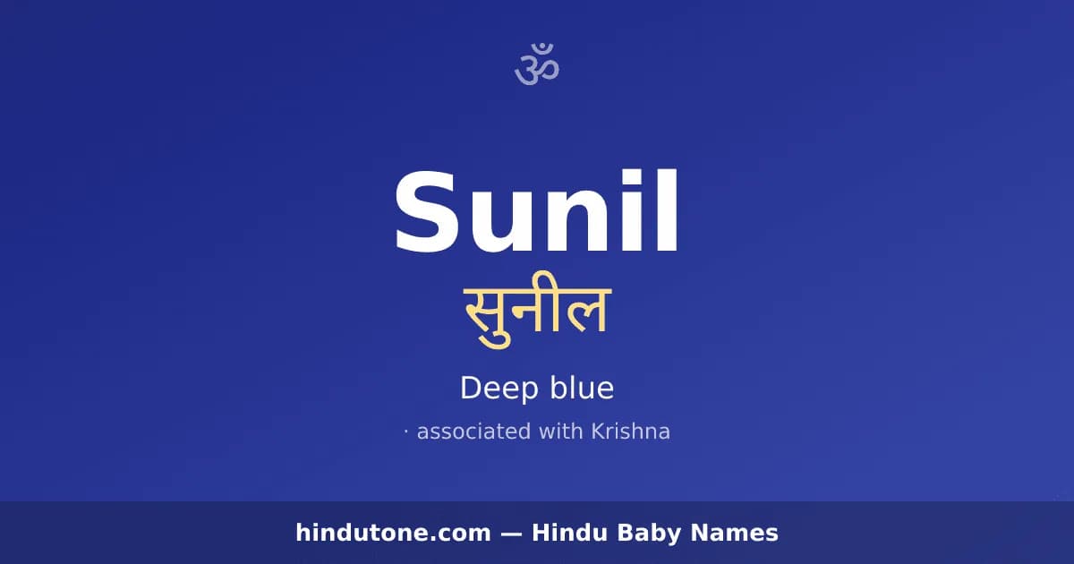 Sunil — Hindu Boy Names with S