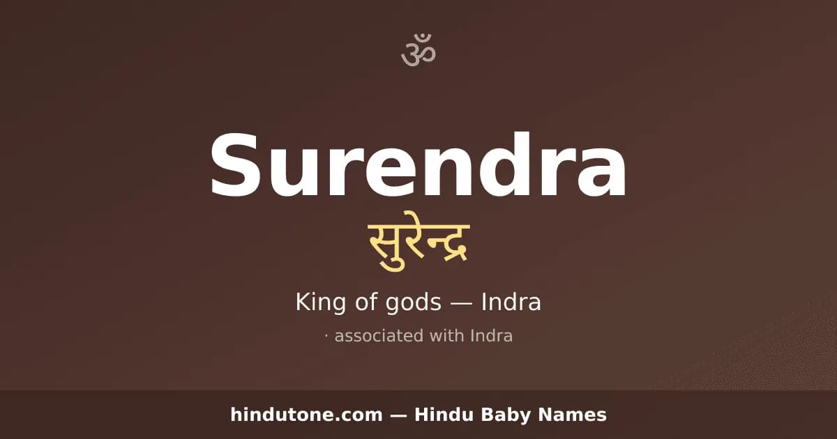 Surendra — Hindu Boy Names with S