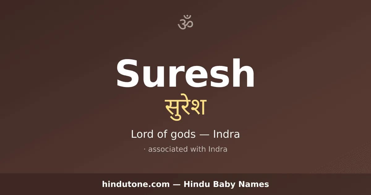Suresh — Hindu Boy Names with S