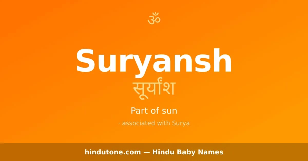 Suryansh — Hindu Boy Names with S