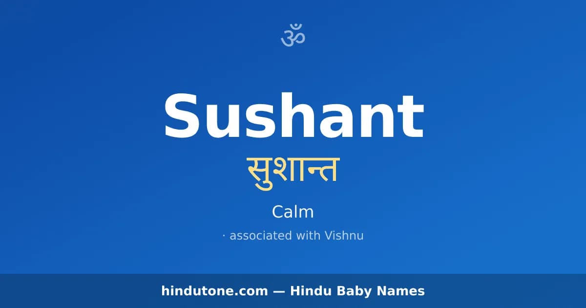 Sushant — Hindu Boy Names with S