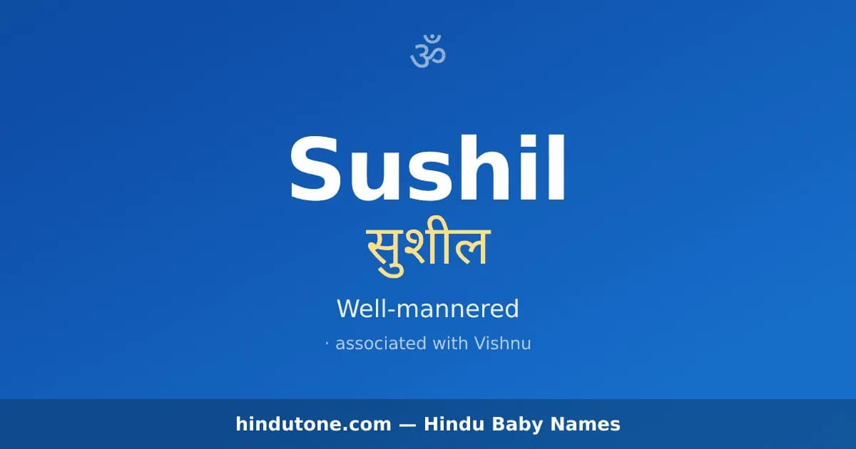 Sushil — Hindu Boy Names with S