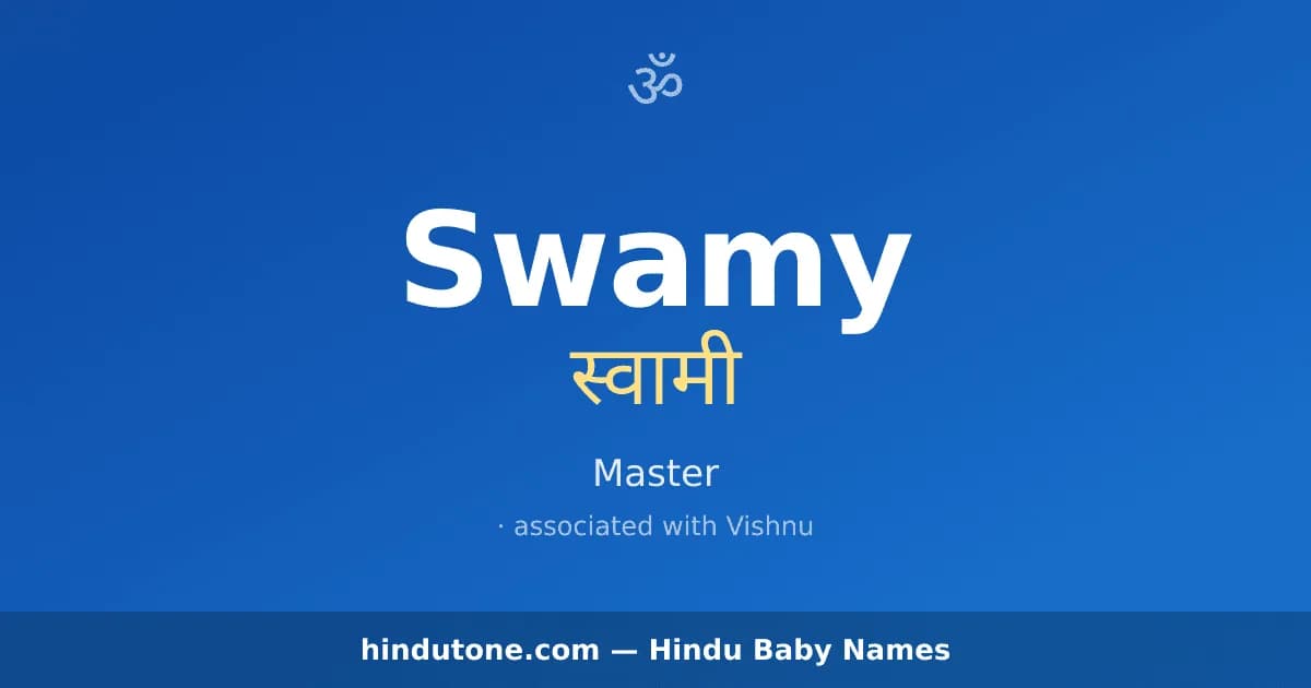Swamy — Hindu Boy Names with S