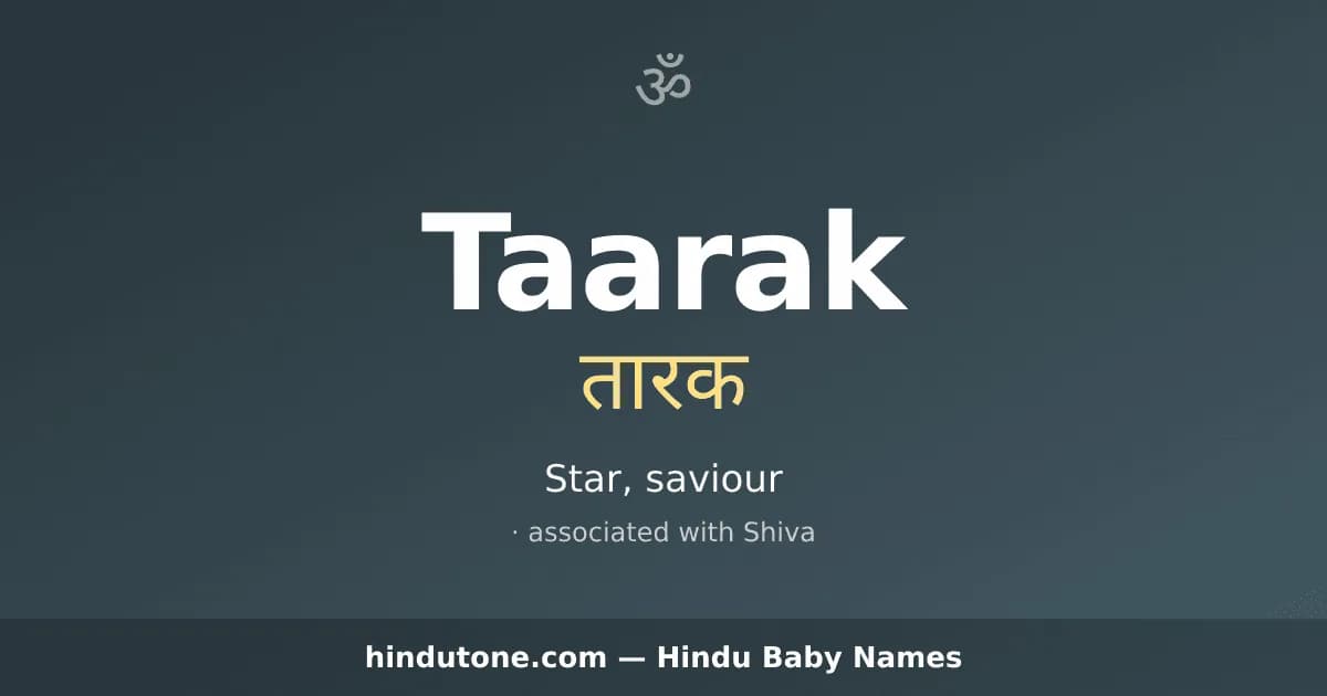 Taarak