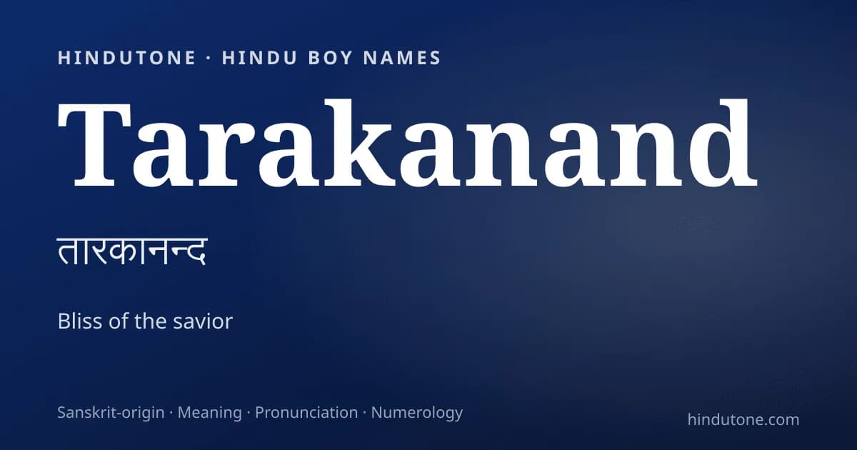 Tarakanand — Hindu Boy Names with T