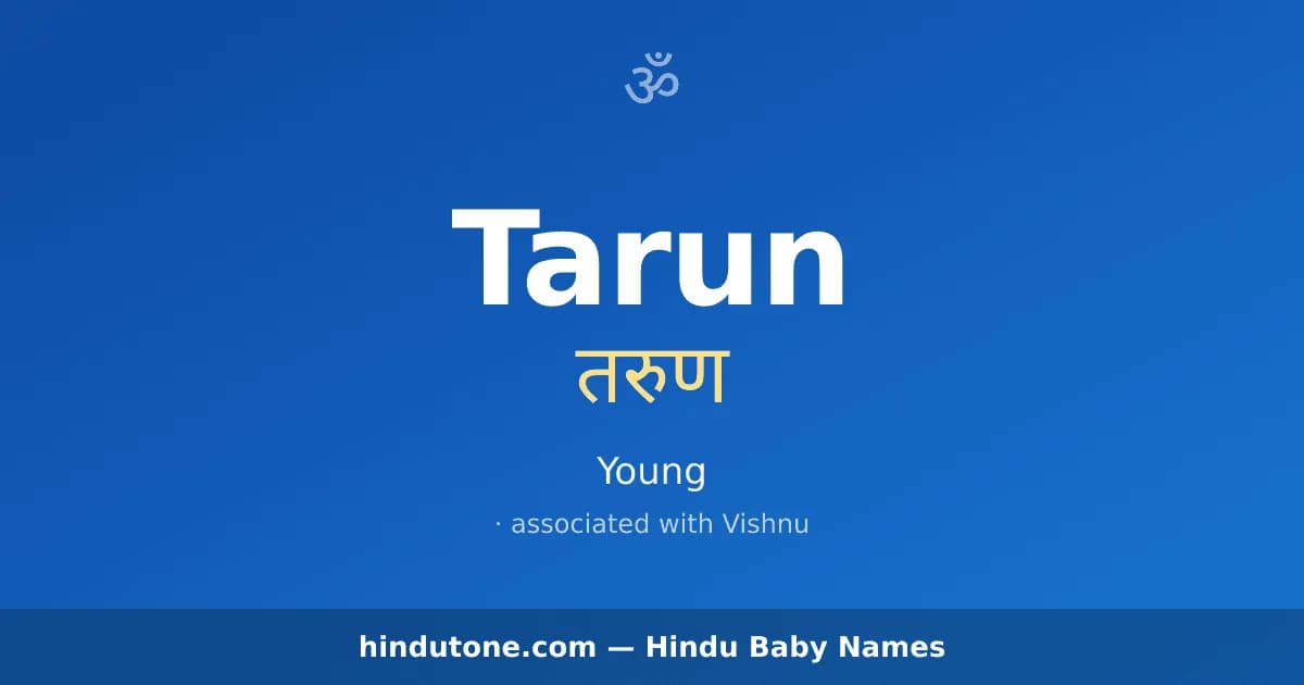 Tarun — Hindu Boy Names with T