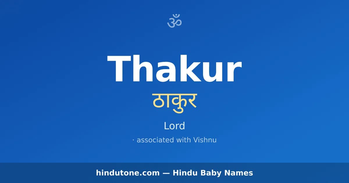 Thakur
