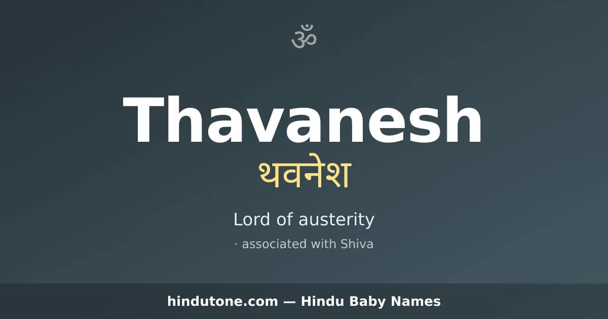 Thavanesh — Hindu Boy Names with T