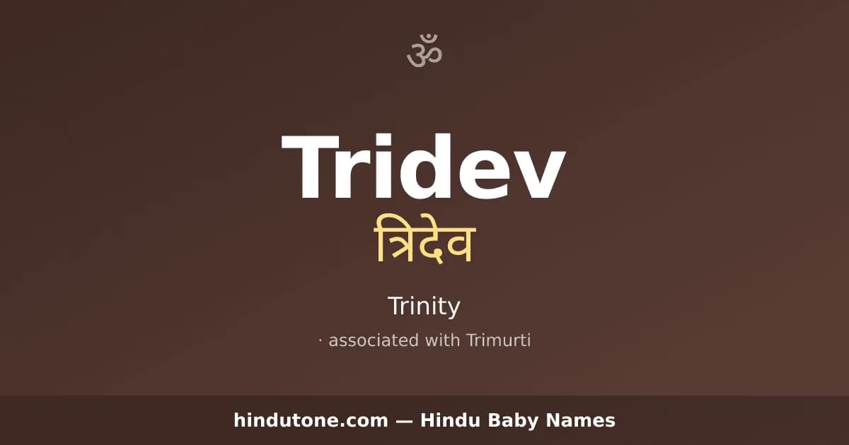 Tridev — Hindu Boy Names with T