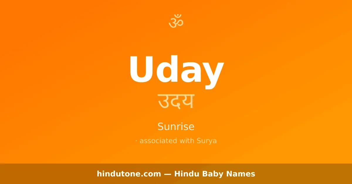Uday