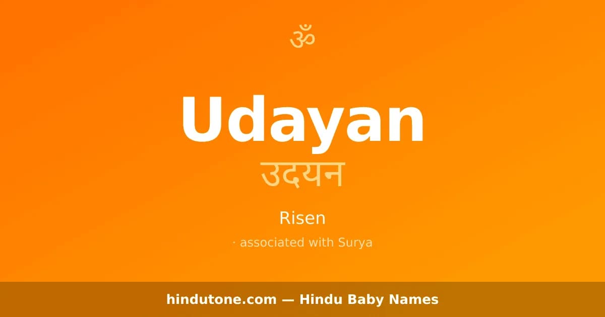 Udayan