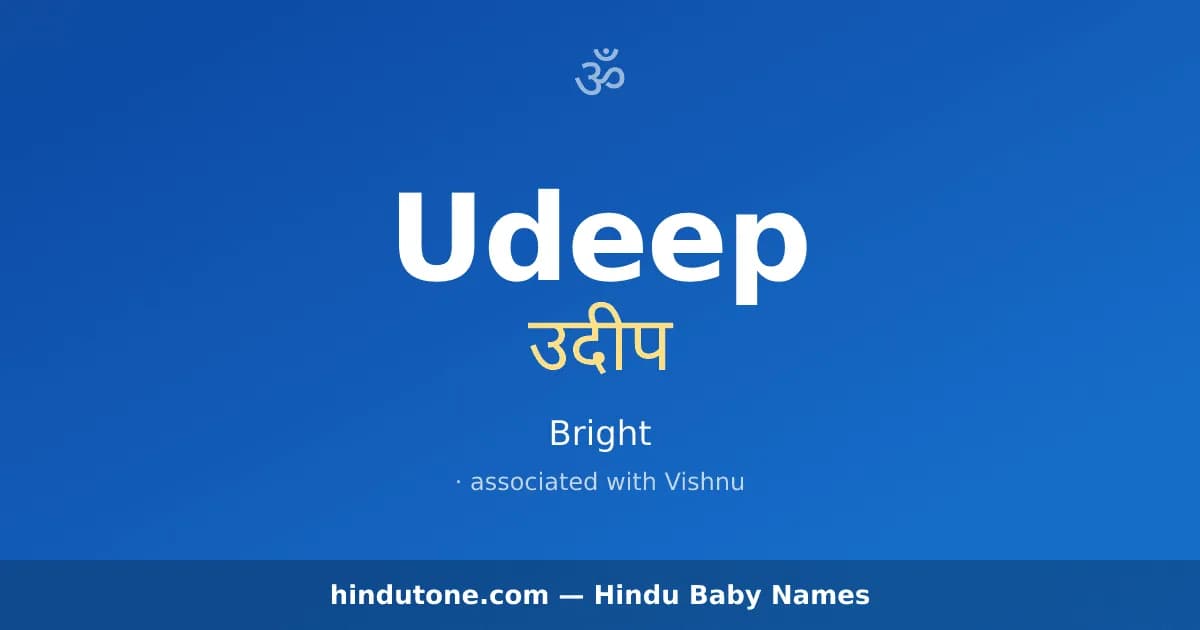 Udeep