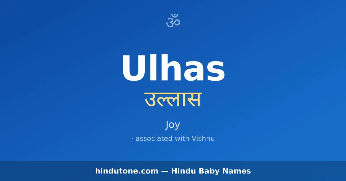 Ulhas — Hindu Boy Names with U