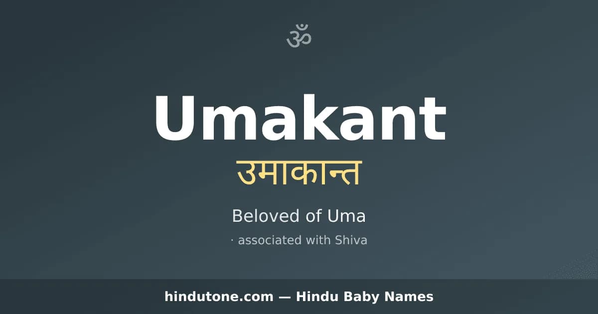 Umakant — Hindu Boy Names with U