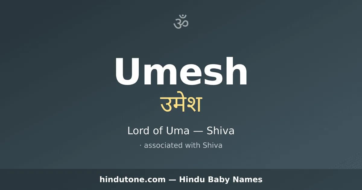 Umesh — Hindu Boy Names with U