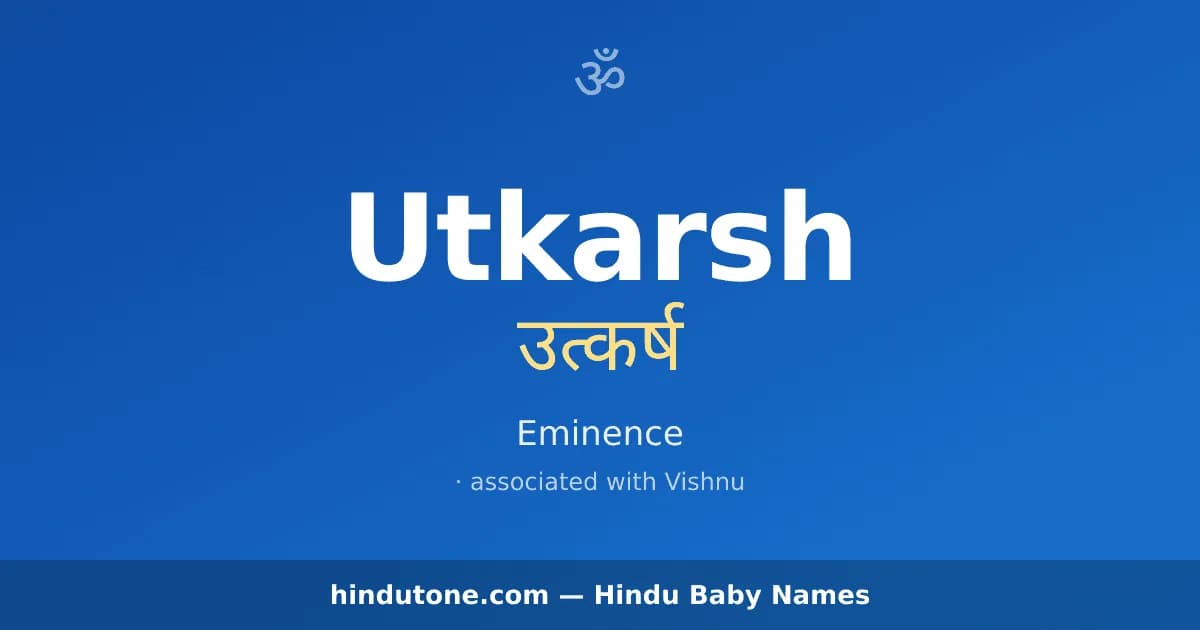Utkarsh