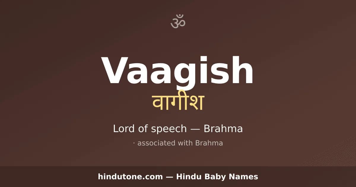 Vaagish