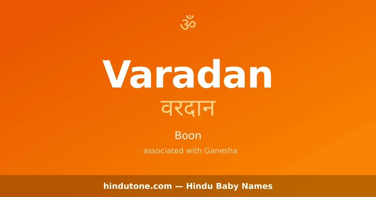 Varadan