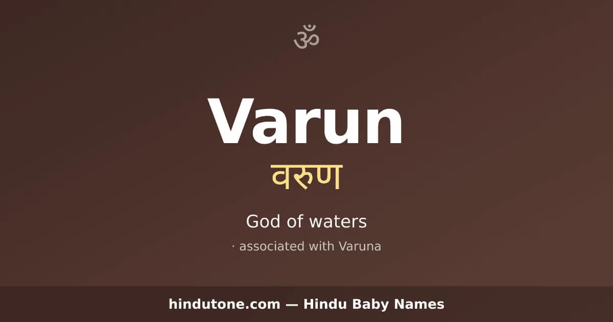 Varun