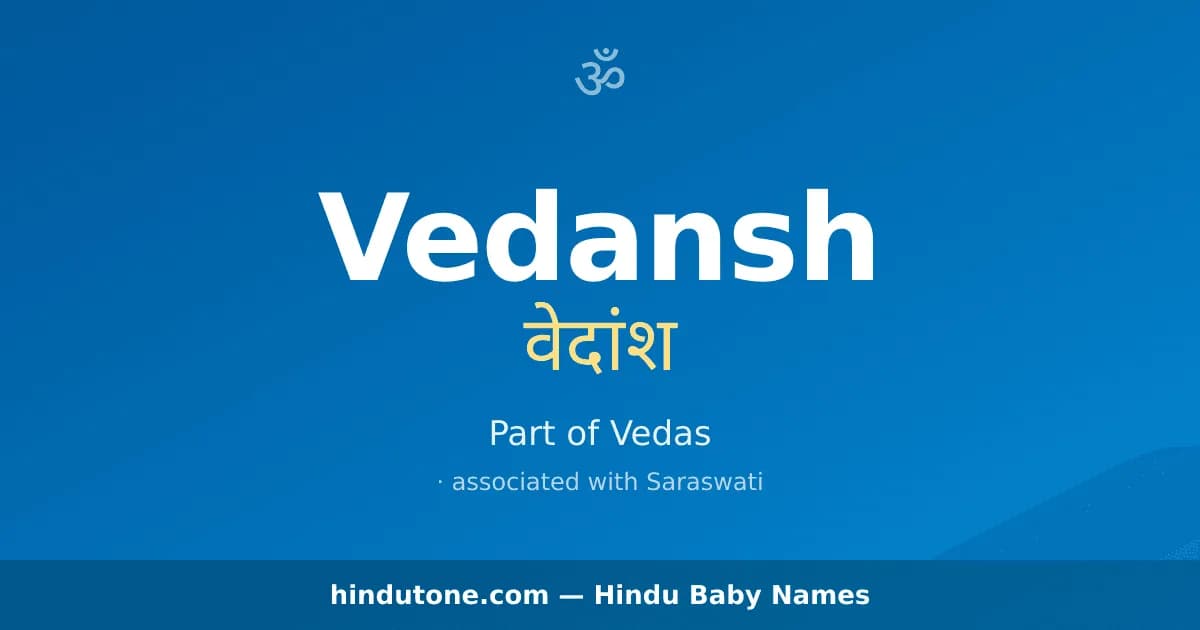 Vedansh