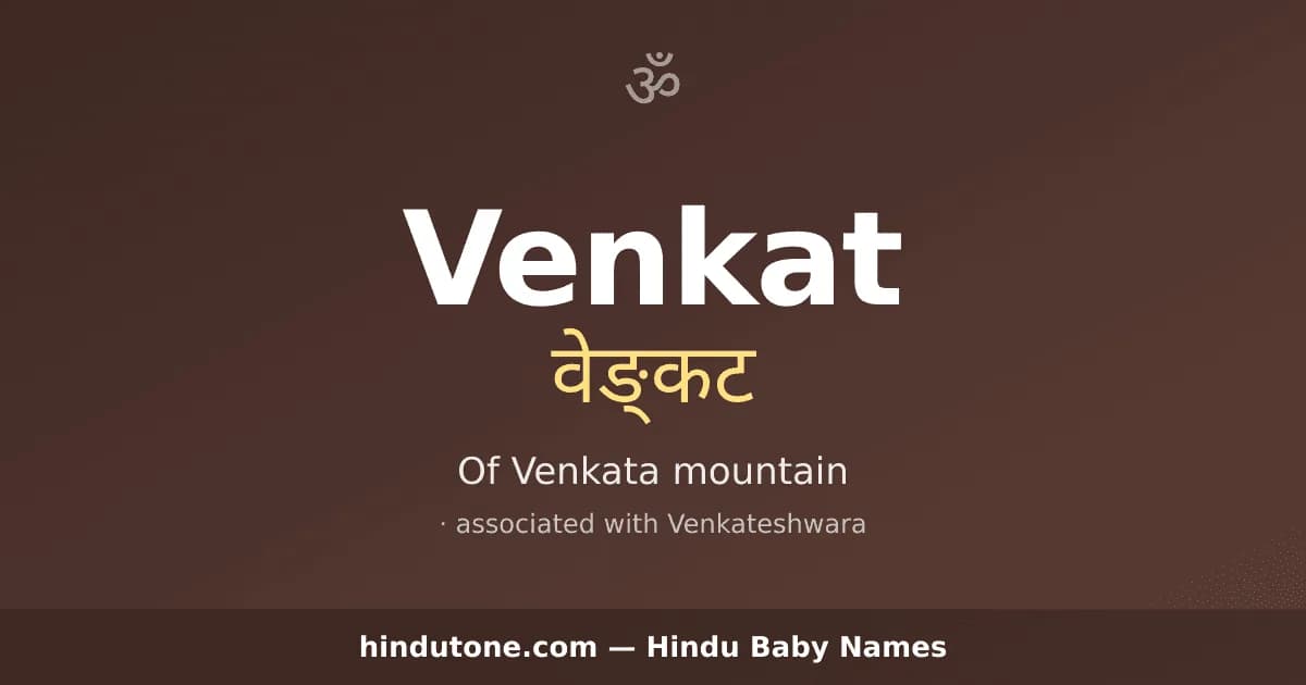 Venkat