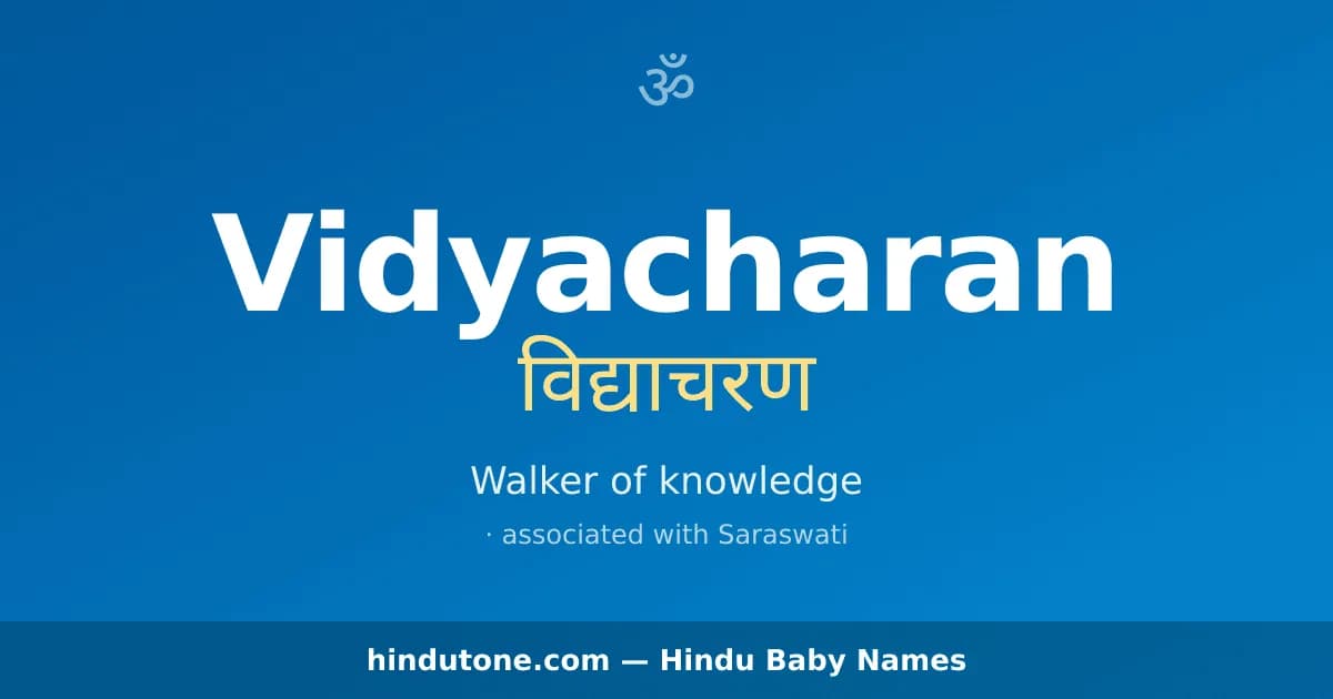 Vidyacharan — Hindu Boy Names with V